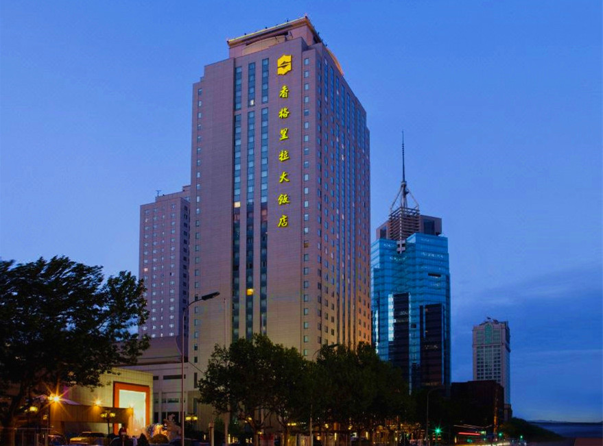 The Shangri-La Hotel, Dalian